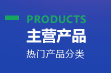 鋰想新能源